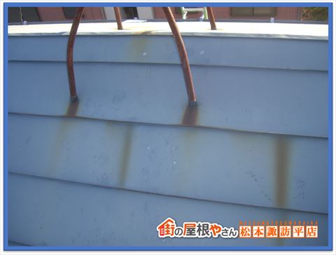 岡谷市屋根現地調査　サビ